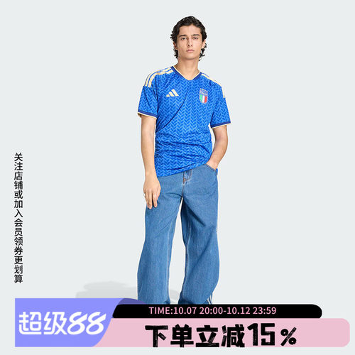 阿迪达斯男款足球短袖