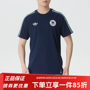 阿迪达斯男装2026夏季新款复古足球休闲文化修身短袖T恤JZ9342