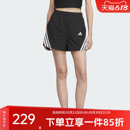 阿迪达斯女款休闲运动短裤