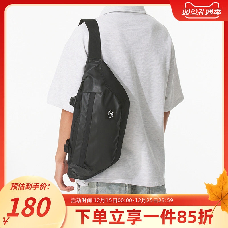 阿迪达斯情侣款运动腰包