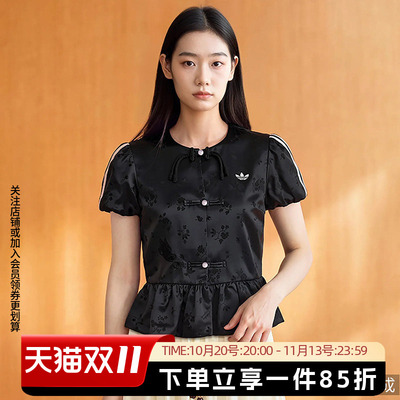 阿迪达斯三叶草女款新中式短袖