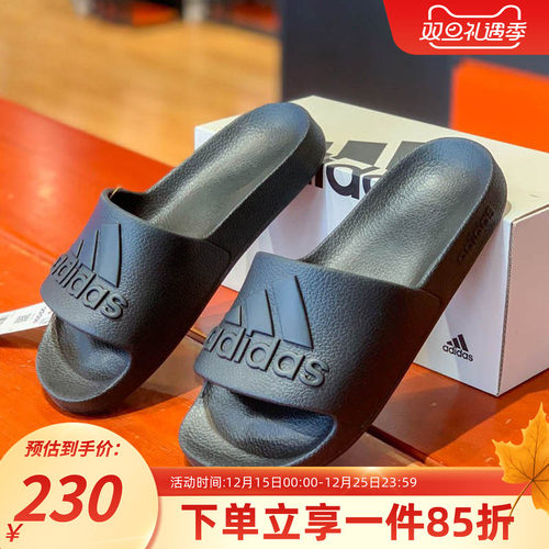 adidas阿迪达斯男女通用拖鞋拖鞋