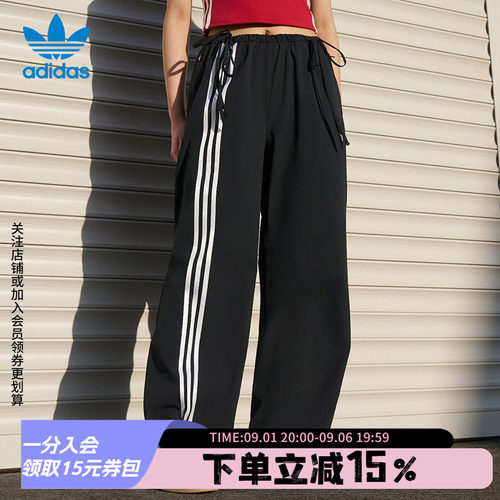 阿迪达斯三叶草女款宽松运动裤