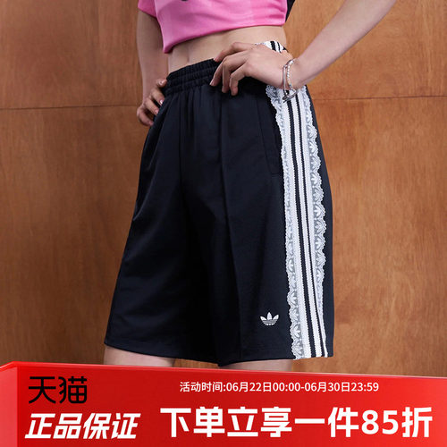 阿迪达斯三叶草女款运动短裤