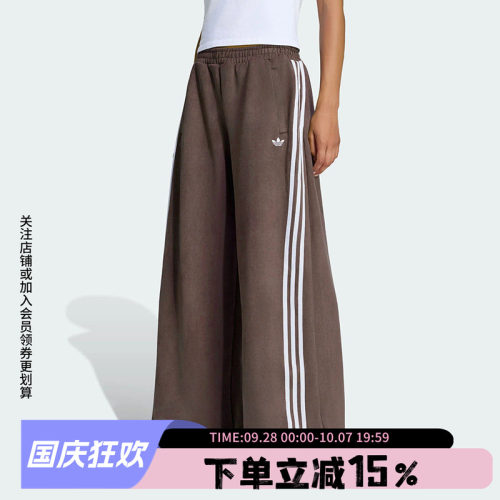 阿迪达斯三叶草女款宽松运动裤
