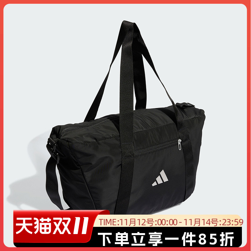 阿迪达斯男女同款运动拎包