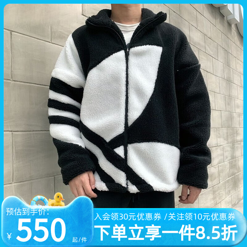 阿迪达斯三叶草立领夹克外套
