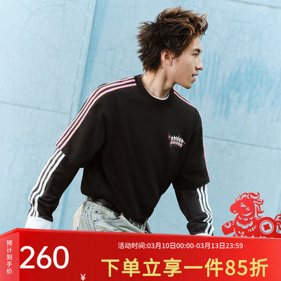 阿迪达斯三叶草情侣款宽松短袖