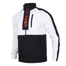 男子运动夹克训练外套 FK9944 FK9945 adidas阿迪达斯19秋季 新品