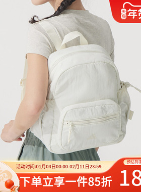 阿迪达斯男包女包CESP BACKPACK 2 休闲运动出游双肩背包KC1391