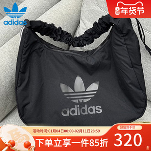阿迪达斯三叶草女包SHLDR BAG XL 大容量云朵包运动单肩包JP0146