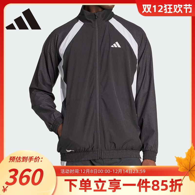 阿迪达斯男款快干运动外套