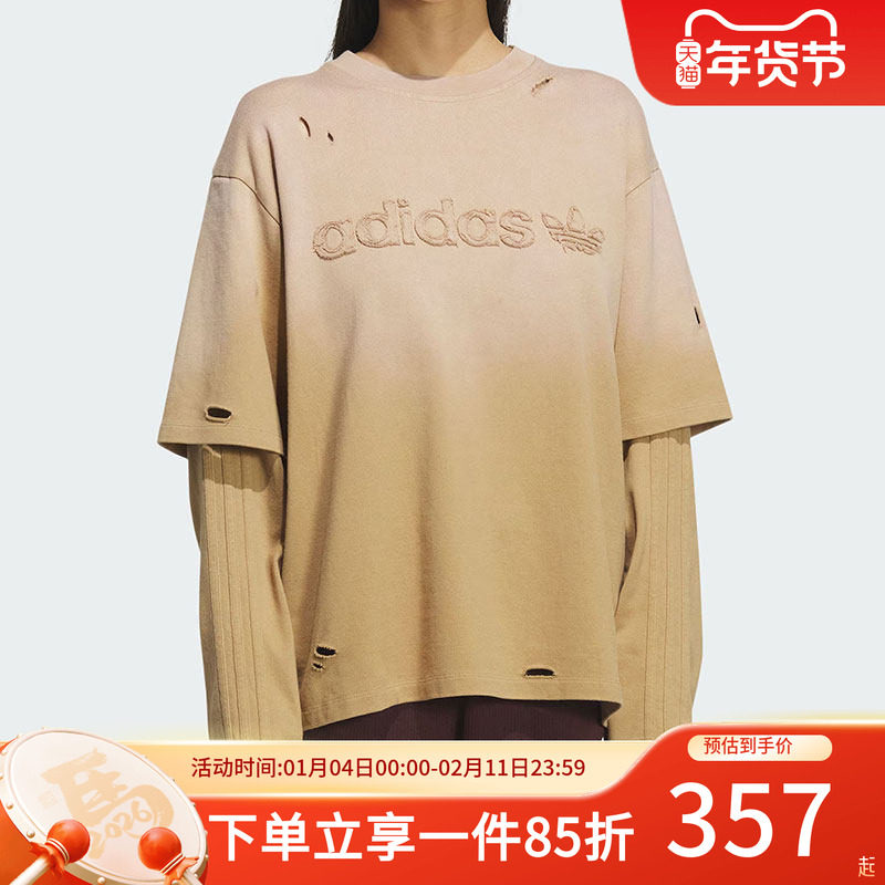 阿迪达斯三叶草女装2025冬季新款复古街头风做旧宽松运动长袖T恤,运动服/休闲服装,运动卫衣/套头衫,淘宝优惠券,粉丝福利购,淘宝优惠卷