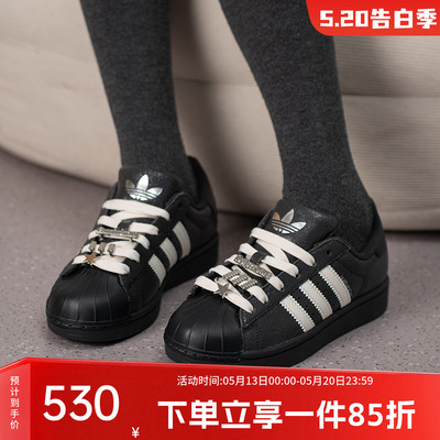 阿迪达斯三叶草女款贝壳头板鞋
