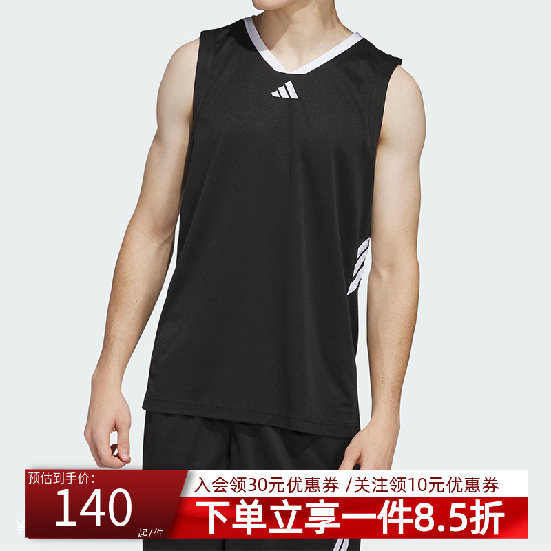 阿迪达斯男款篮球运动背心