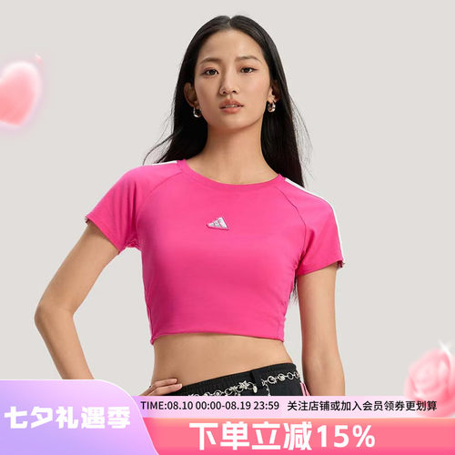 阿迪达斯女款修身短袖T恤