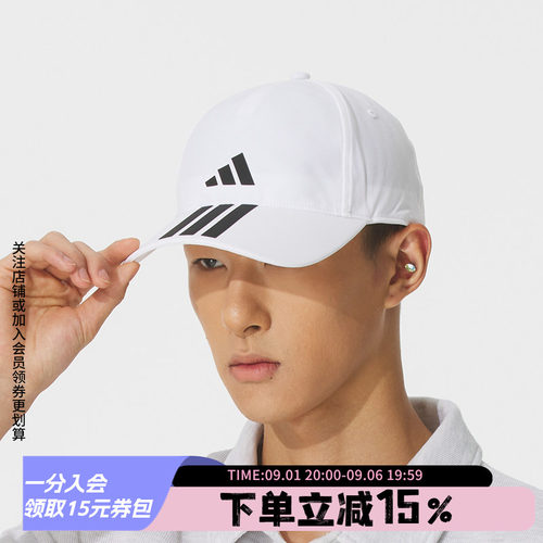阿迪达斯男女同款鸭舌帽