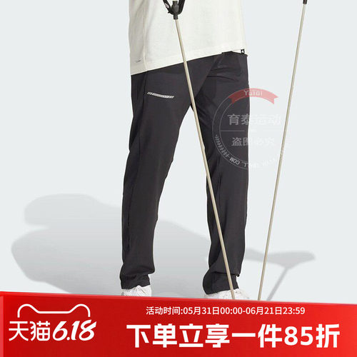 阿迪达斯男款快干透气运动裤
