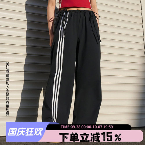 阿迪达斯女款宽松运动裤