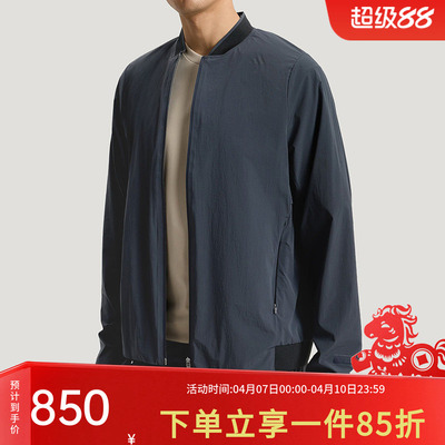 阿迪达斯男款休闲运动夹克