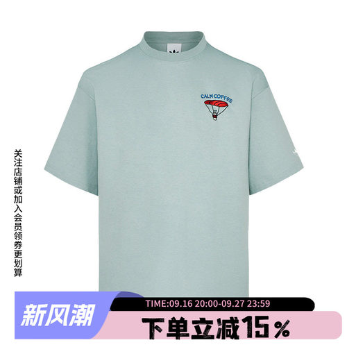阿迪达斯三叶草男女同款短袖