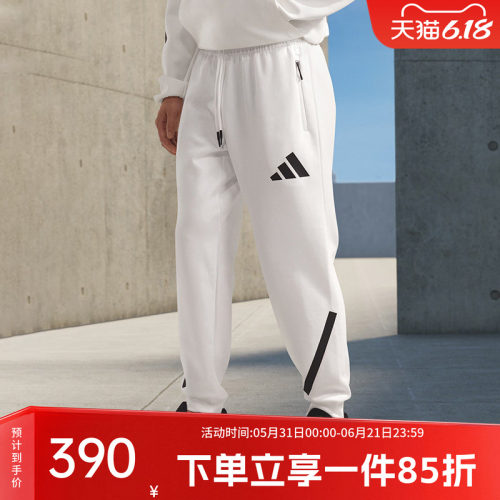 阿迪达斯男款休闲运动裤