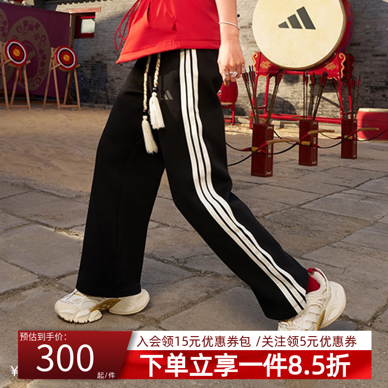 官方授权  正品保障  门店直发  放心购买