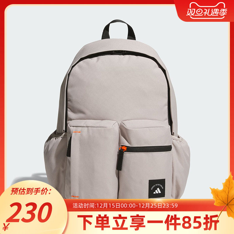 阿迪达斯男女同款双肩包