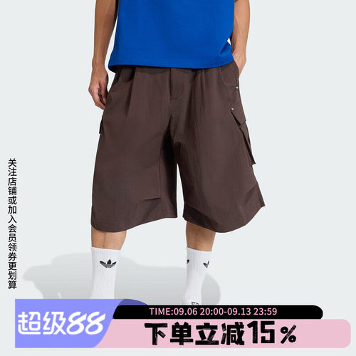 阿迪达斯男款宽松运动短裤