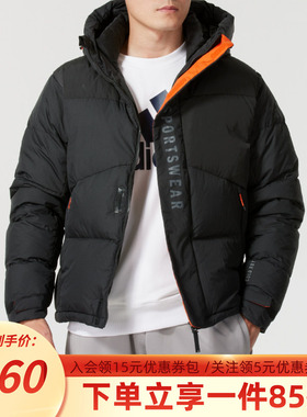 阿迪达斯男装冬季新款运动外套SHRT DOWN PARKA连帽羽绒服JM4621