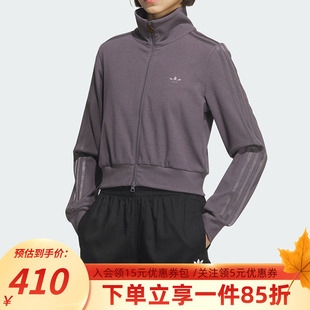秋季 FZ复古运动修身 新款 CLLAR 夹克 RIB 阿迪达斯三叶草外套女装