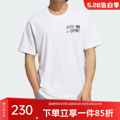 阿迪达斯三叶草男款宽松运动短袖