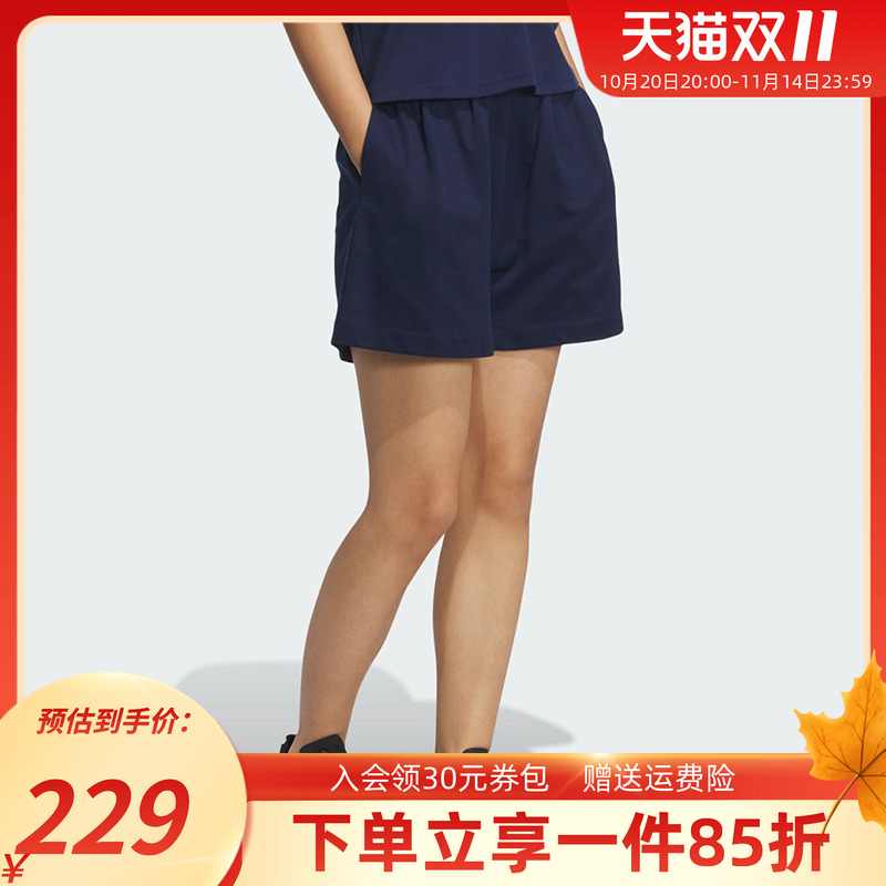 阿迪达斯女款宽松运动短裤