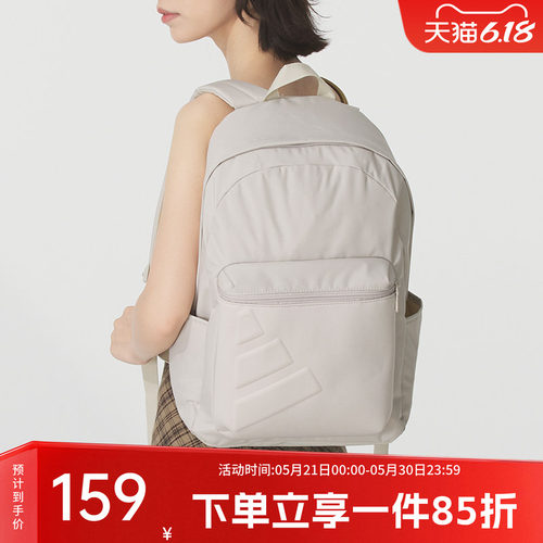 阿迪达斯男女同款双肩包