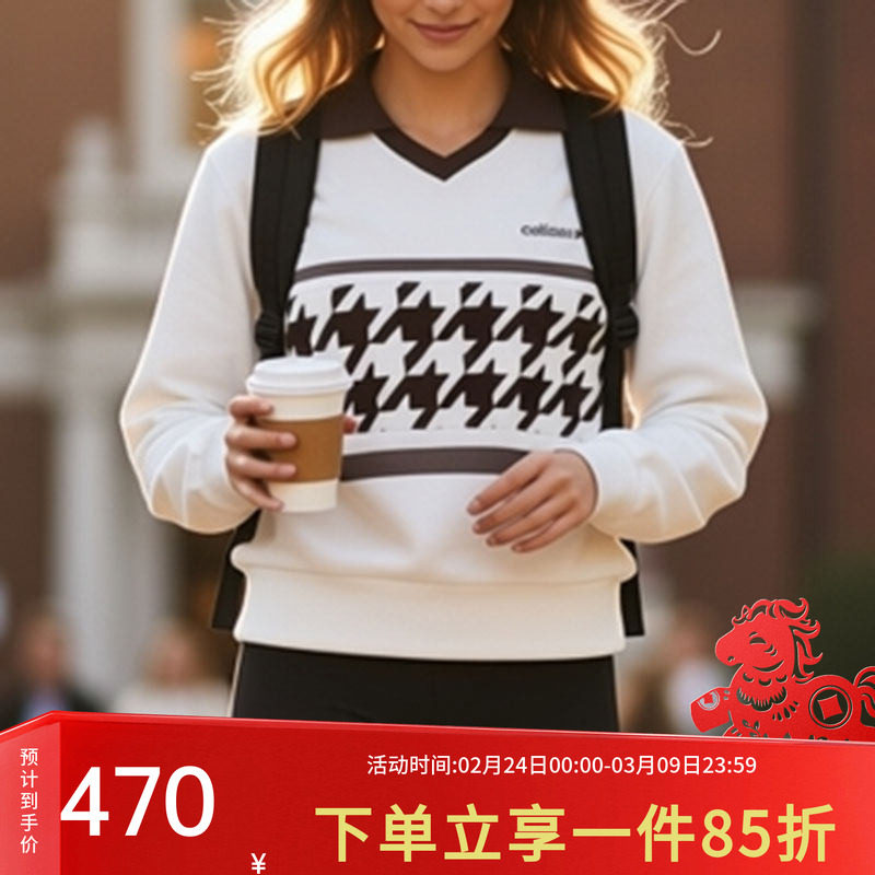 阿迪达斯三叶草女装冬季新款复古千鸟格短款宽松小翻领卫衣套头衫