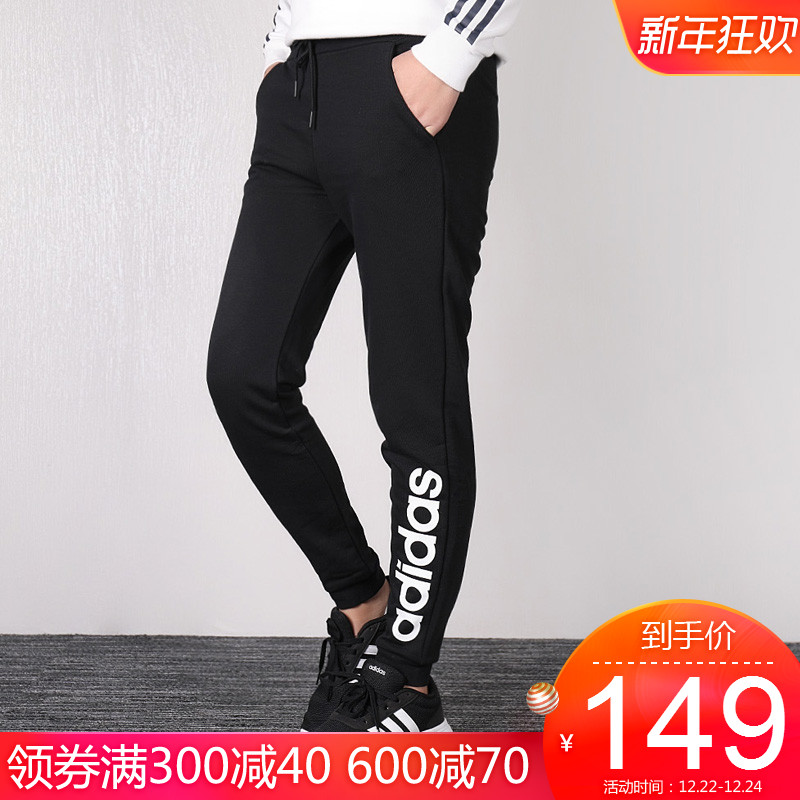adidas°¢µÏ´ï˹NEO³¤¿ãÅ®18ÐÂÆ·ÐÝÏпãDM2063 DT2408 BK2623