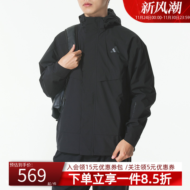 阿迪达斯男款休闲宽松夹克