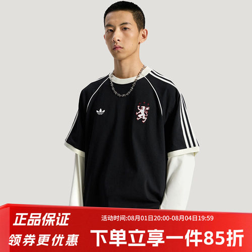 阿迪达斯三叶草男款宽松短袖