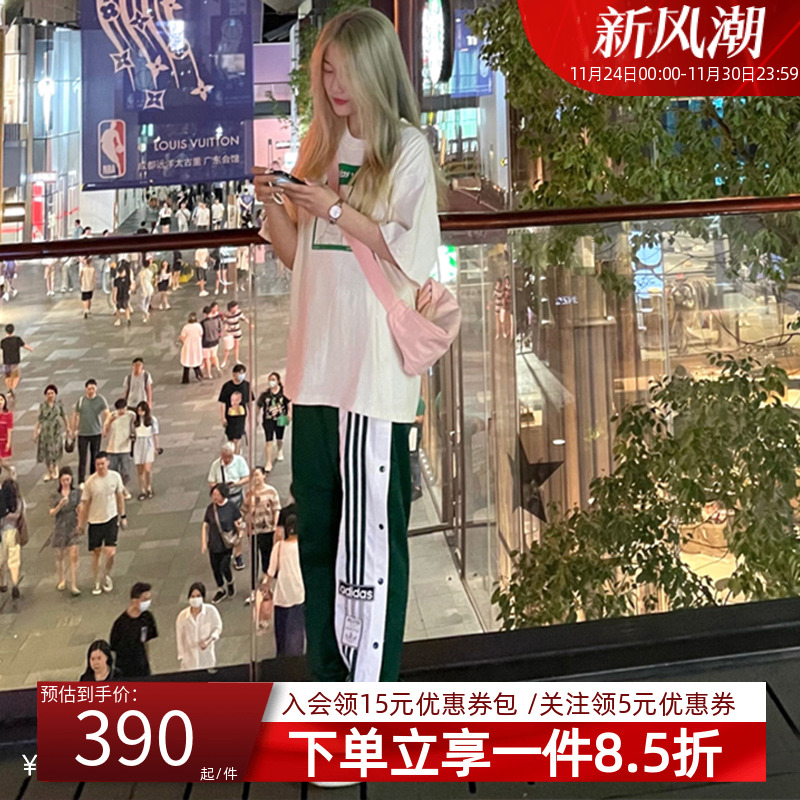 阿迪达斯三叶草官网女裤运动裤