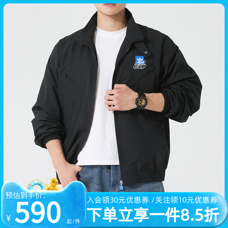 阿迪达斯三叶草男款夹克外套