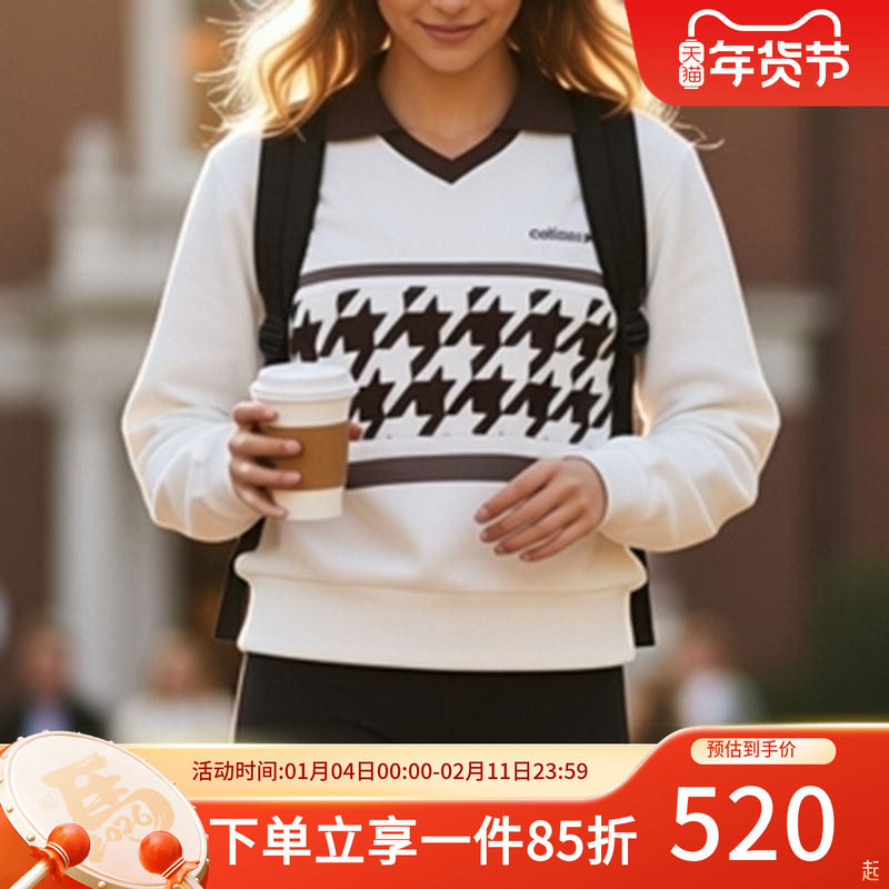 阿迪达斯三叶草女装冬季新款复古千鸟格短款宽松小翻领卫衣套头衫