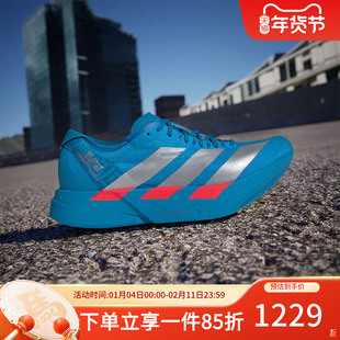 阿迪达斯运动鞋男鞋春季新款ADIOS PRO 4 专业竞速马拉松跑步鞋
