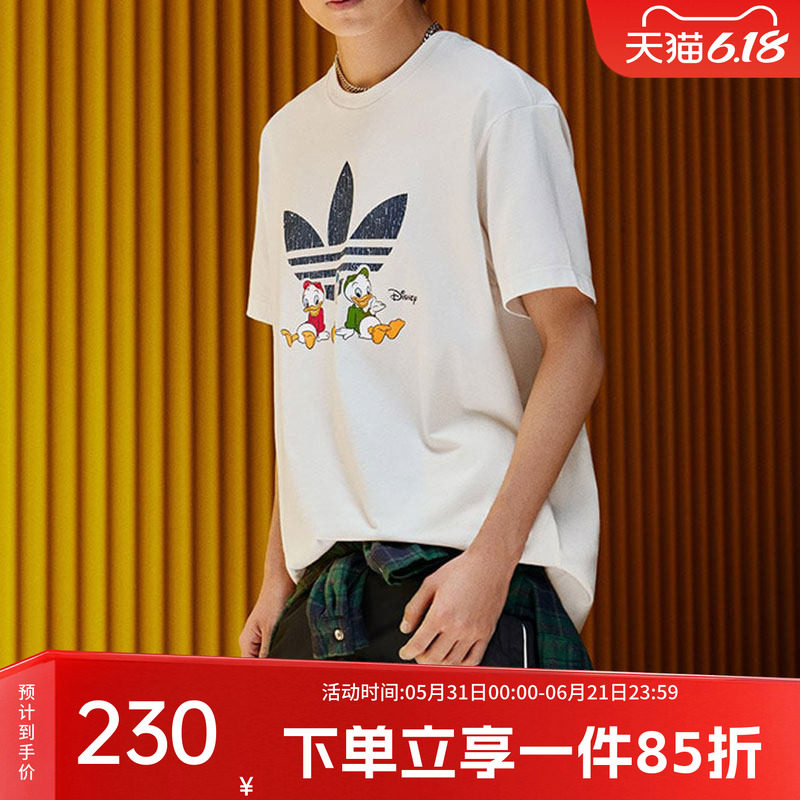 阿迪达斯三叶草男装女装2025秋季新款纯棉宽松运动短袖T恤JP1426