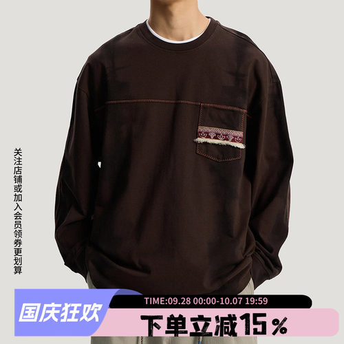 阿迪达斯三叶草男款宽松长袖T恤