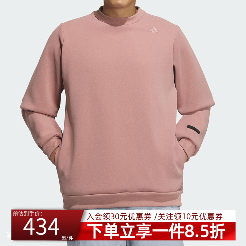 阿迪达斯男装卫衣套头衫