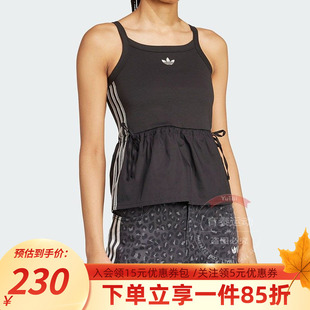 经典 阿迪达斯三叶草女装 TOP 新款 弹力系带运动背心KC0764 2025秋季