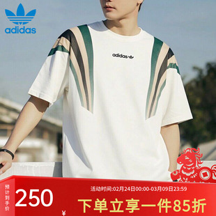 阿迪达斯三叶草短袖男装女装春季新款复古撞色宽松运动T恤KW2016