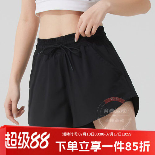 阿迪达斯女款网球运动短裤
