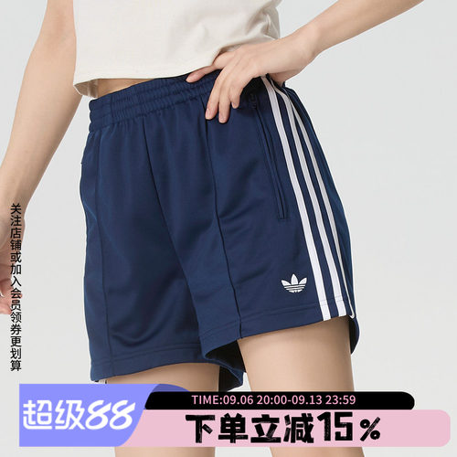 阿迪达斯三叶草女款宽松运动短款