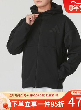 阿迪达斯外套男装2025秋季新款针织连帽防风夹克休闲治愈服JE7538